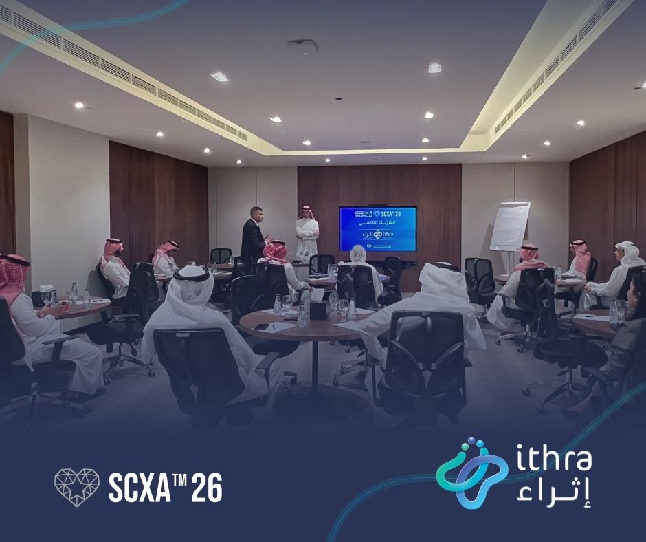 Supporting the Future of Customer Experience in Saudi Arabia