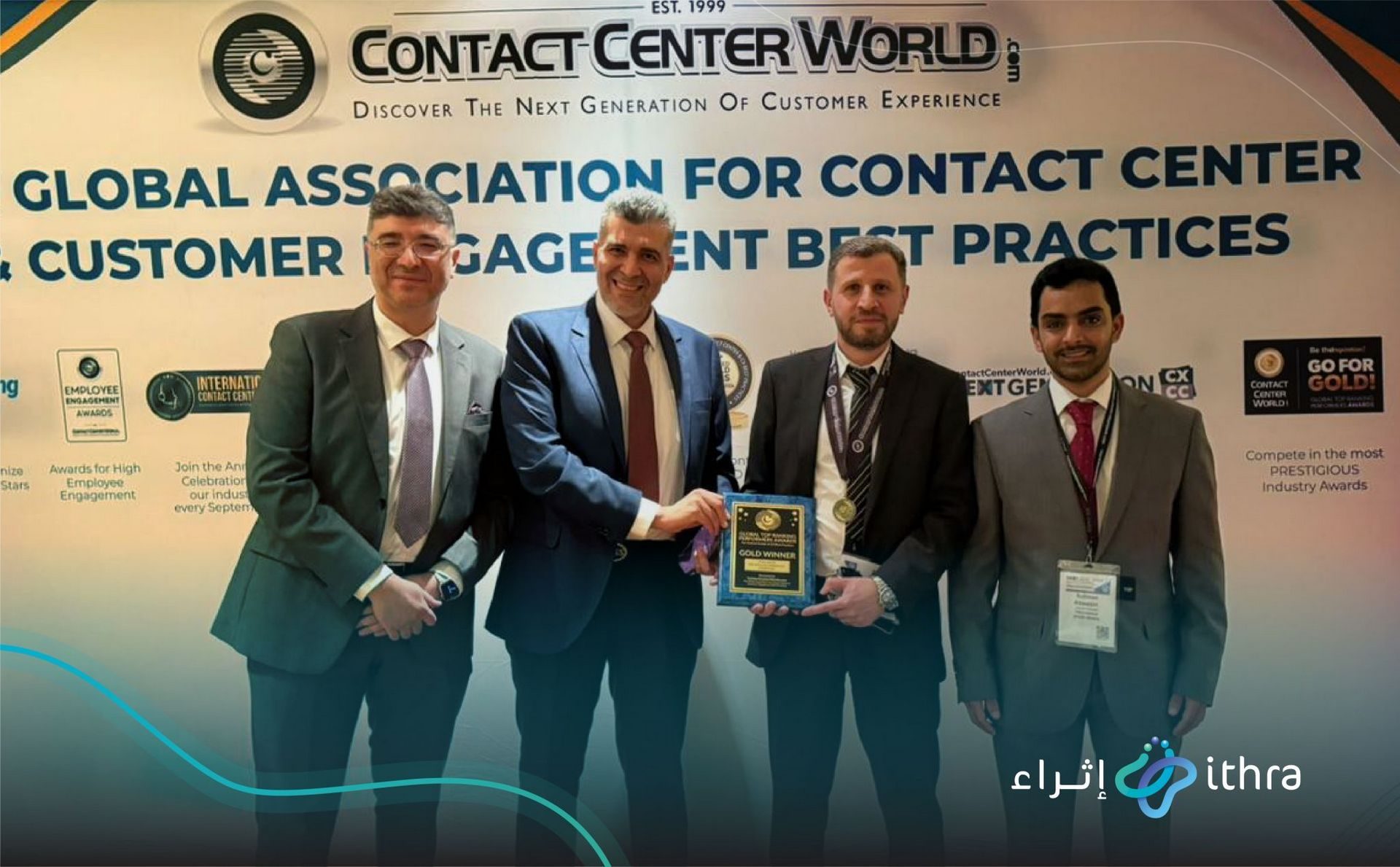 Award-Winning Innovation: Ithra United Recognized for AI, Technology, and CX Excellence