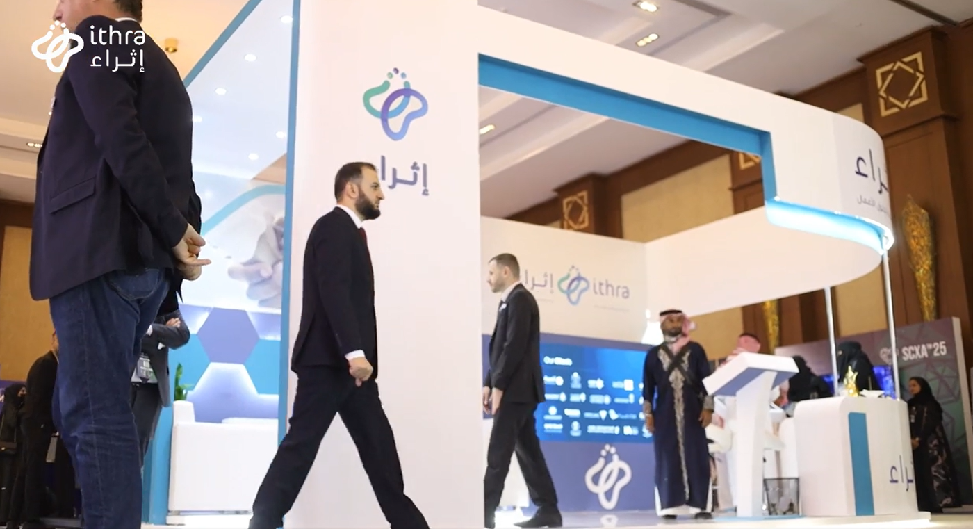 Ithra United Showcases Innovative CX Solutions at #SaudiCXA25